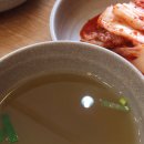 우리은행 건너편 이미지