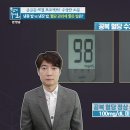 대신냉동 이미지