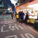 대신시장 이미지