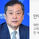 신아노동조합 이미지
