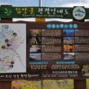 민욱농장 이미지