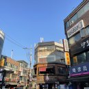 고바우 당구장 | [모란 볼하이]모란역 이자카야/모란역 맛집/모란역 술집/쿠시카츠 맛집/사시미 맛집