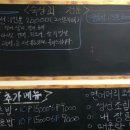 덕청수산