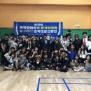 석사천무합기도 이미지