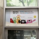 (유)힐리언스코어운동센터 | AI 로봇 PT머신 '론픽(Ronfic)'을 체험한 '힐리언스 코어운동센터 삼성본점'에서의 개인맞춤운동 후기