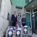 거창우체국 이미지