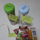 용대초등학교 이미지