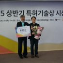 (주)헤드플레이 이미지