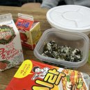 GS25부경대후문점 이미지