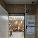 에스토스카페 이미지