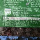 유기농 냉동블루베리(미국산) 후기! 내돈내산. 블루베리효능, 씻을때 보라색 물이 나오는 이유.