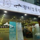 근주상가 이미지