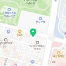 팽피시카페 삼덕점 이미지