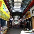 천안역전시장 이미지