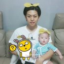 동호 카카오 검색결과