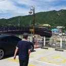 성일민박 이미지