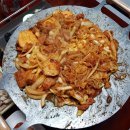 세화네