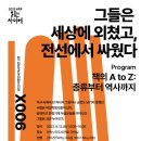 아람누리 이미지