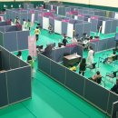 기장체육관보조경기장 이미지