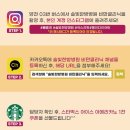 솔빛한방병원 이미지