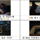 한대전자 이미지