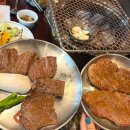 유기농 쌈채소 가득인 신상 율량동맛집 보성갈비 후기