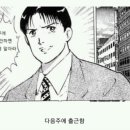 핸떡분식