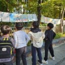 부인초등학교 이미지