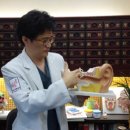 포바즈한의원 이미지