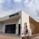 봉황예술극장 이미지