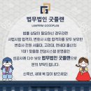 김영국소아청소년과의원 이미지