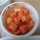 내포한방삼계탕 | 내포 맛 집) 내포 한방 삼계탕 포장했어요~