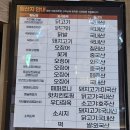 자담치킨서초