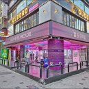 깡오락실 이미지