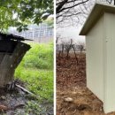 해피하우스 이미지