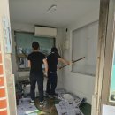 정문초소 내부 페인트 작업 이미지