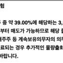 에이치와이유통 이미지