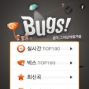 드루와드루와PC 이미지