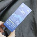 토닌주 | 딥토닌부작용 내돈내산 찐후기