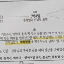 희림상사