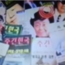 결성중학교 국민일보