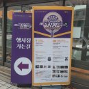 청춘7080 이미지