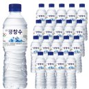 아이시스