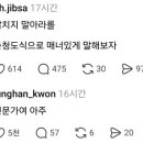 누나네삼겹살 네이버블로그