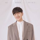 지나오다