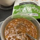 티앤티(주) | [캘거리] 1월 셋째주 - 1월인데 날씨가 너무 따듯해서 더 열심히 먹었다(?)