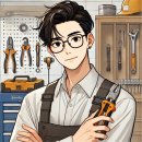 어은목마을 한라비발디(아) | 용인 처인구 동백동 어은목마을한라비발디 아파트 싱크대 배수통 교체 사례 - 용인 싱크대 올스테인리스...