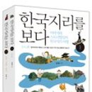 인화여자고등학교 이미지