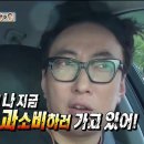 희희횸횸 - 속초시 동해대로 4271 | 희희횸횸