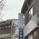 스파온 | 창원 두피관리 [올리온뷰티] 코즈미코헤드스파 받고 온 찐 후기